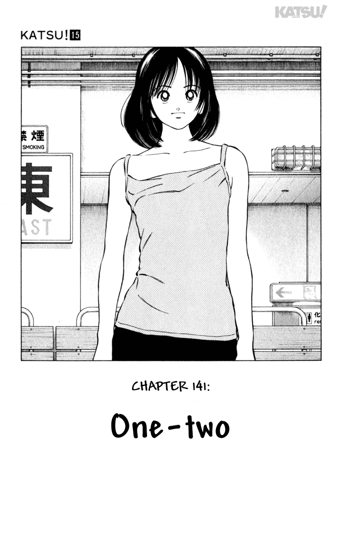 Katsu Chapter 141 page 1 - Chapter 141: One-Two