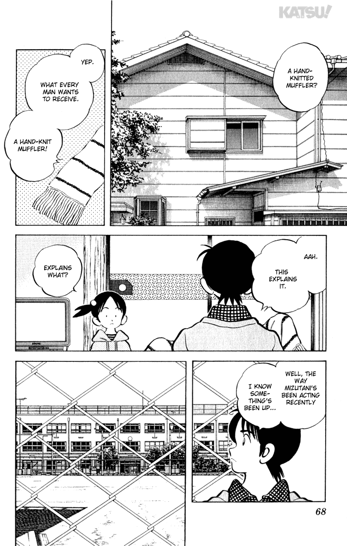 Katsu Chapter 141 page 10 - Chapter 141: One-Two