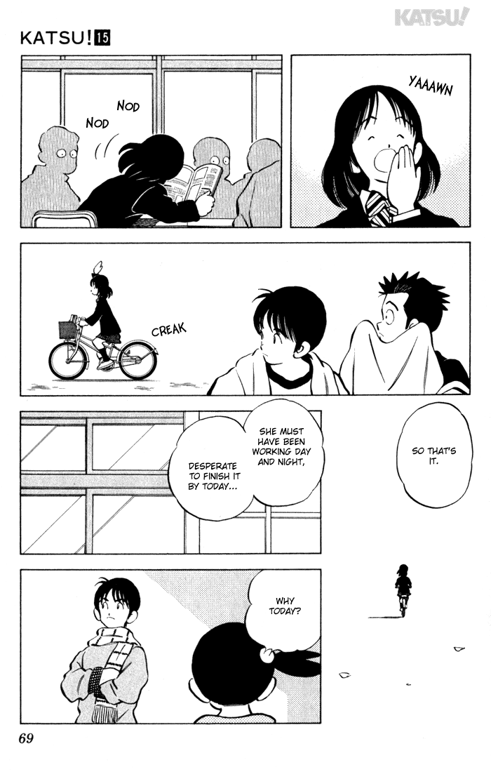 Katsu Chapter 141 page 11 - Chapter 141: One-Two