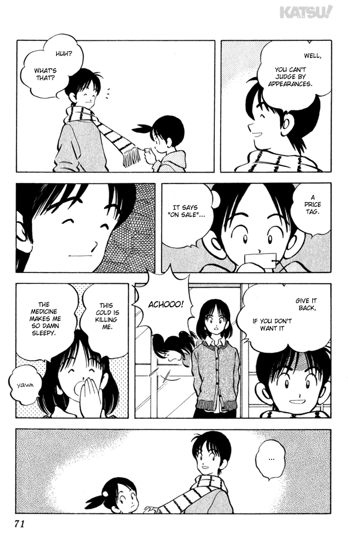 Katsu Chapter 141 page 13 - Chapter 141: One-Two