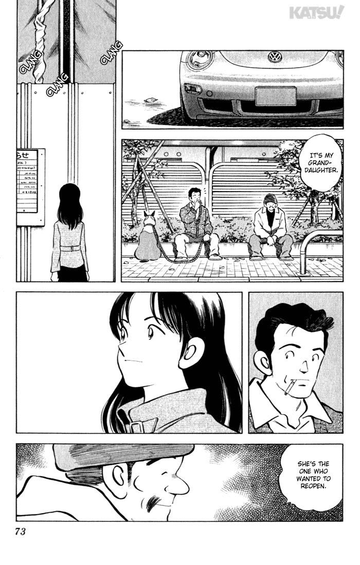 Katsu Chapter 141 page 15 - Chapter 141: One-Two