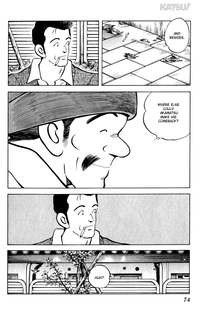 Katsu Chapter 141 page 16 - Chapter 141: One-Two