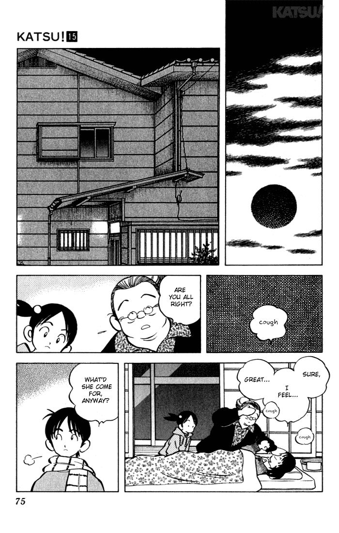 Katsu Chapter 141 page 17 - Chapter 141: One-Two