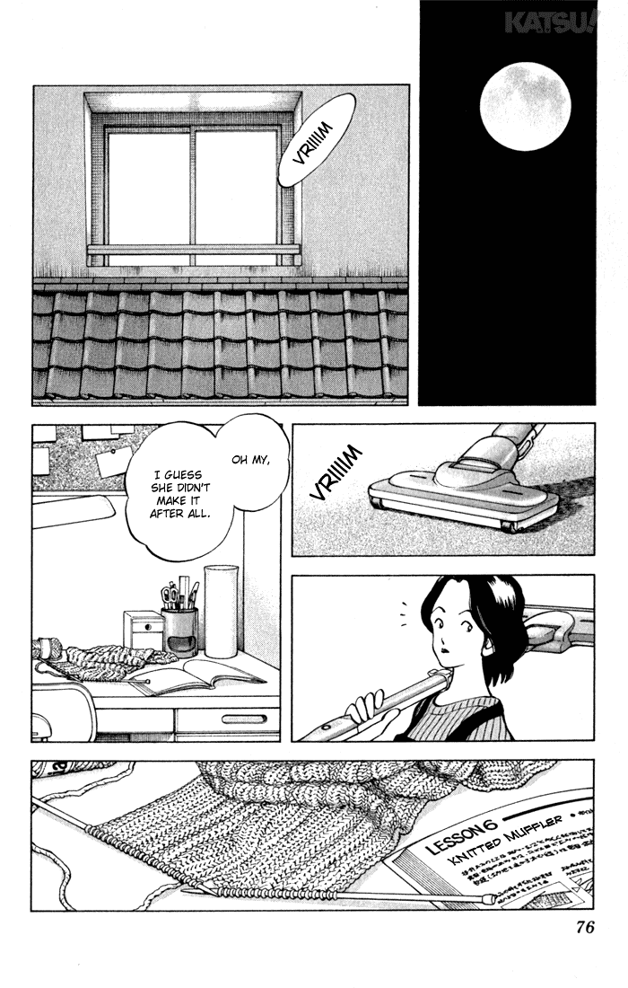 Katsu Chapter 141 page 18 - Chapter 141: One-Two