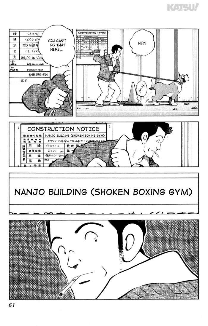 Katsu Chapter 141 page 3 - Chapter 141: One-Two