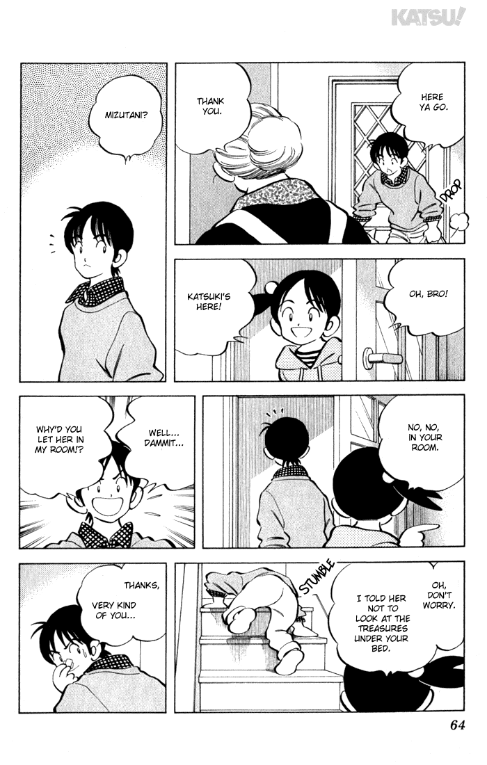 Katsu Chapter 141 page 6 - Chapter 141: One-Two