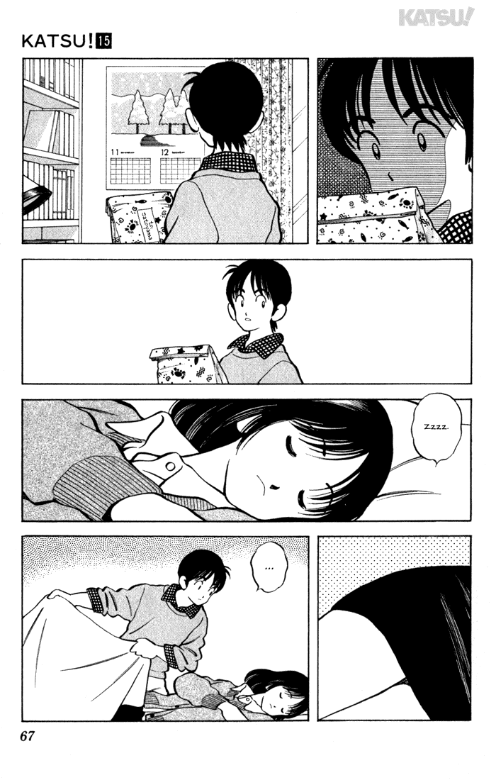 Katsu Chapter 141 page 9 - Chapter 141: One-Two