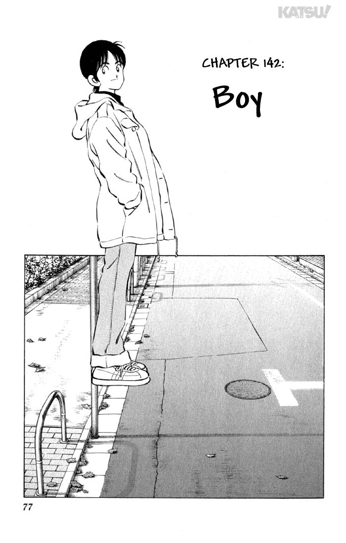 Katsu Chapter 142 page 1 - Chapter 142: Boy