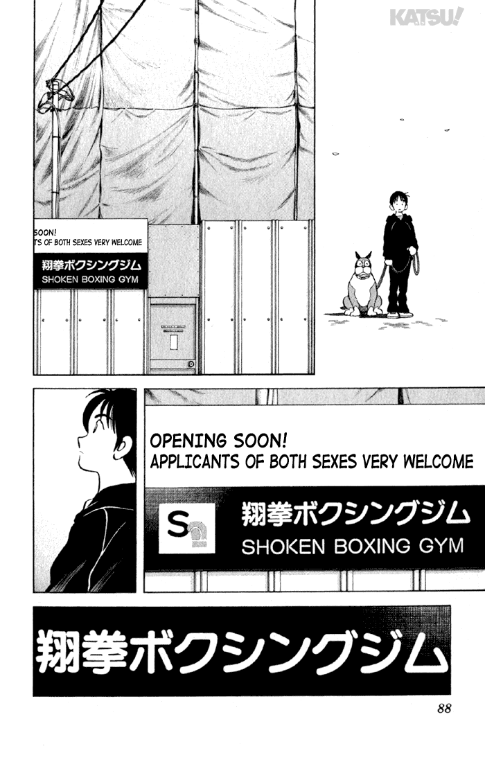 Katsu Chapter 142 page 15 - Chapter 142: Boy