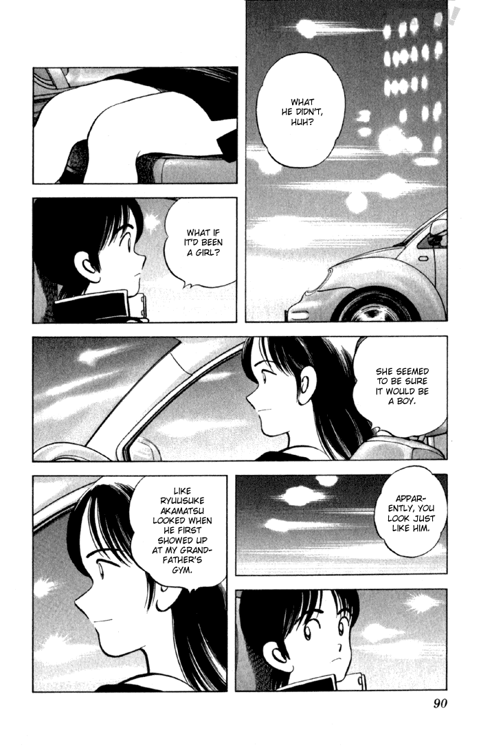 Katsu Chapter 142 page 17 - Chapter 142: Boy