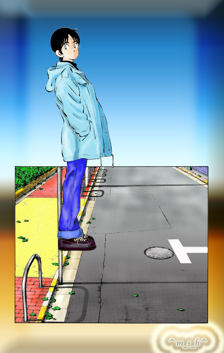 Katsu Chapter 142 page 2 - Chapter 142: Boy