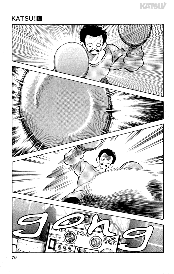 Katsu Chapter 142 page 6 - Chapter 142: Boy