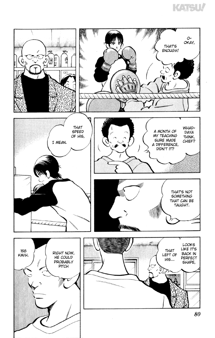 Katsu Chapter 142 page 7 - Chapter 142: Boy