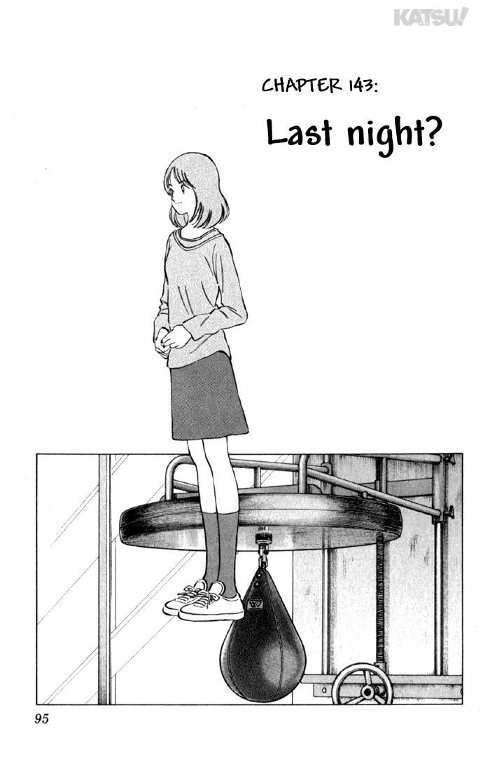 Katsu Chapter 143 page 1 - Chapter 143: Last Night?