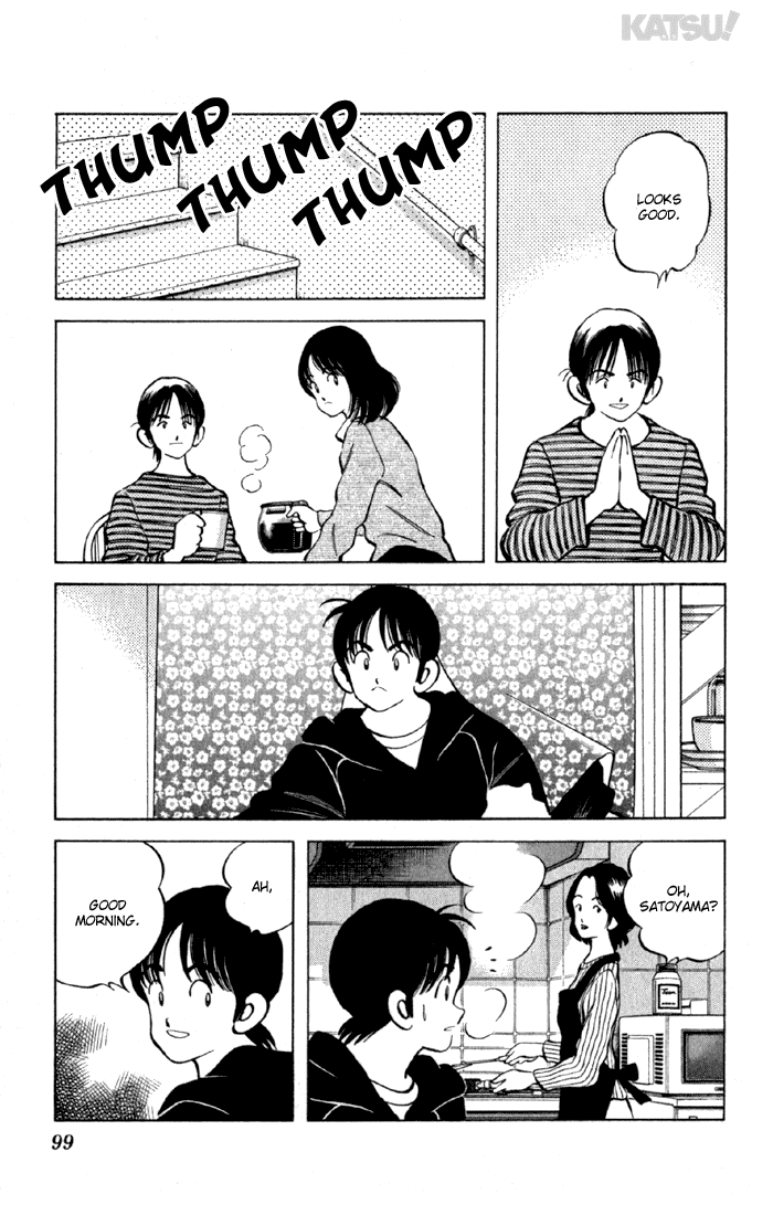 Katsu Chapter 143 page 5 - Chapter 143: Last Night?