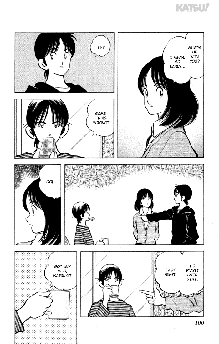 Katsu Chapter 143 page 6 - Chapter 143: Last Night?