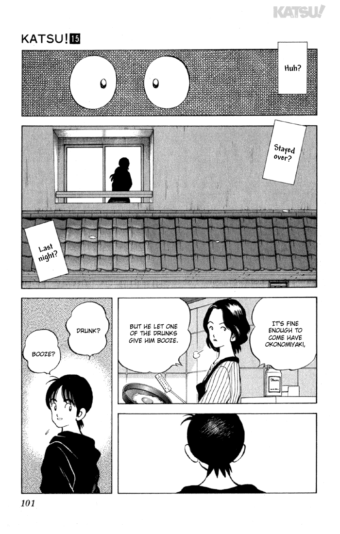Katsu Chapter 143 page 7 - Chapter 143: Last Night?