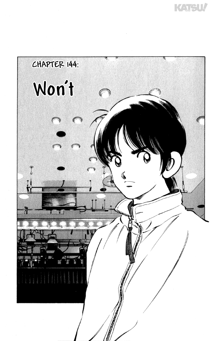 Katsu Chapter 144 page 1 - Chapter 144: Won't