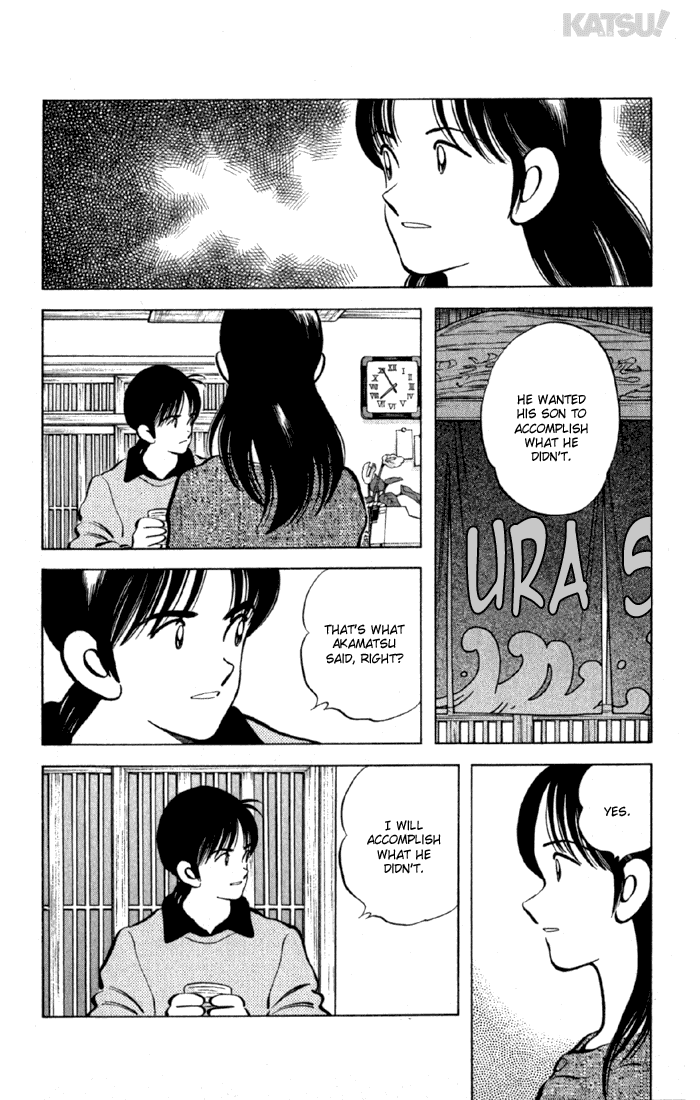 Katsu Chapter 144 page 12 - Chapter 144: Won't