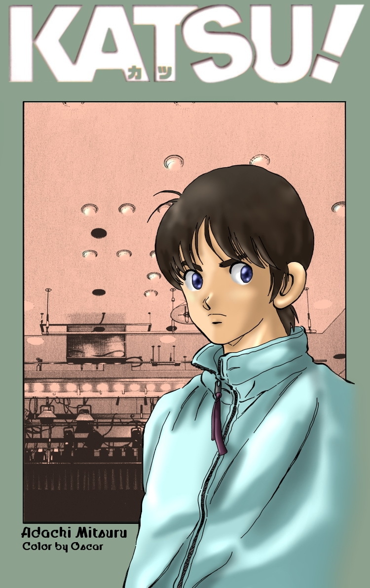 Katsu Chapter 144 page 2 - Chapter 144: Won't