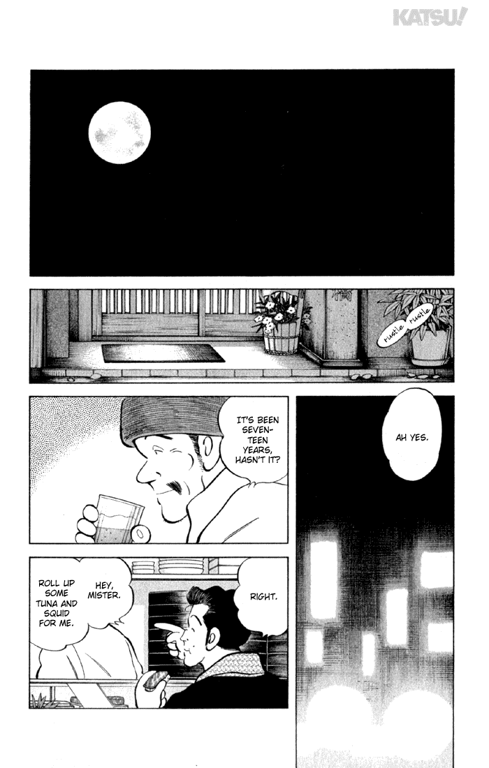 Katsu Chapter 144 page 6 - Chapter 144: Won't