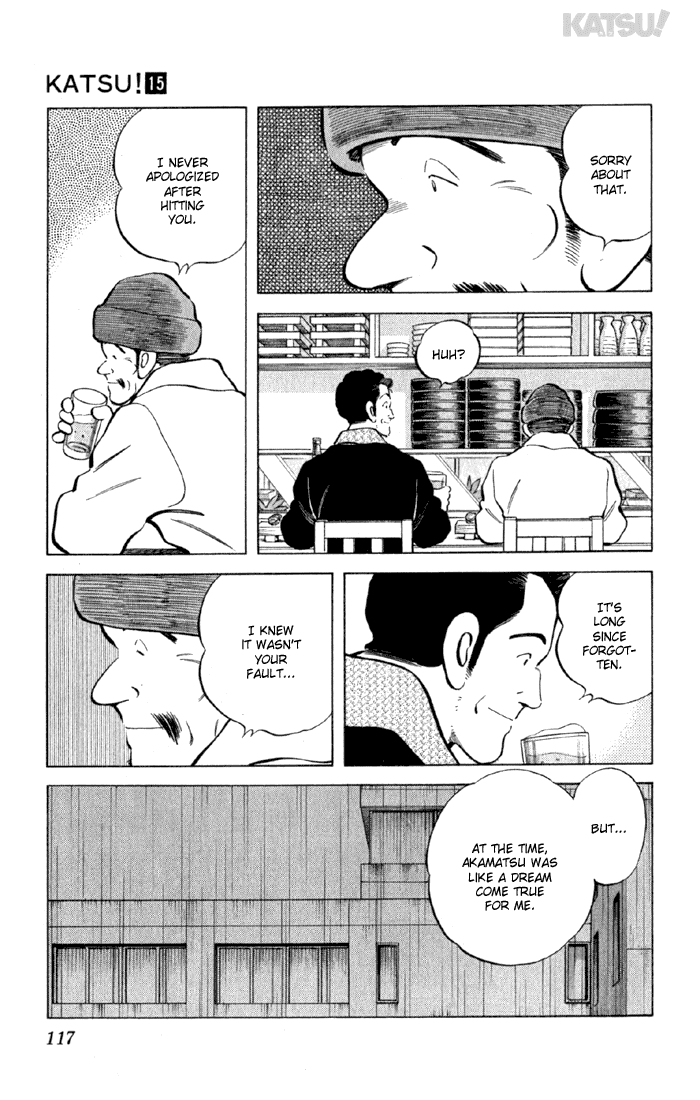 Katsu Chapter 144 page 7 - Chapter 144: Won't
