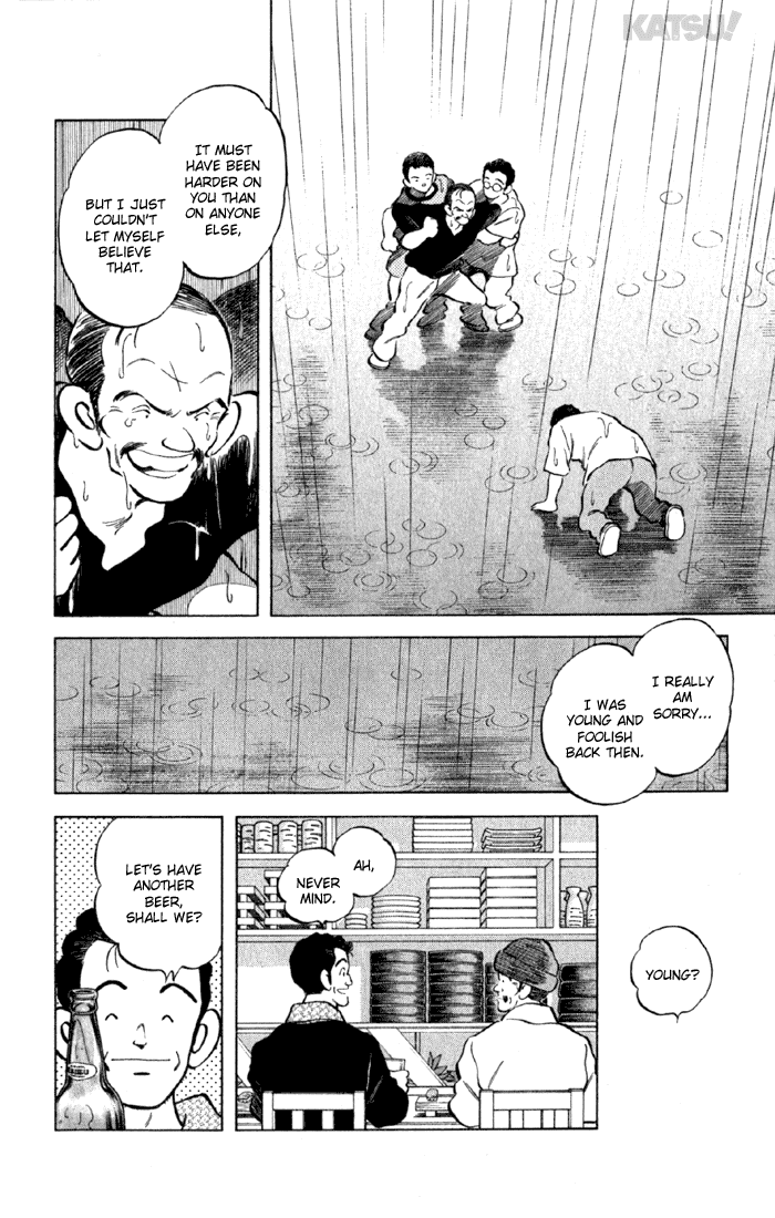 Katsu Chapter 144 page 8 - Chapter 144: Won't