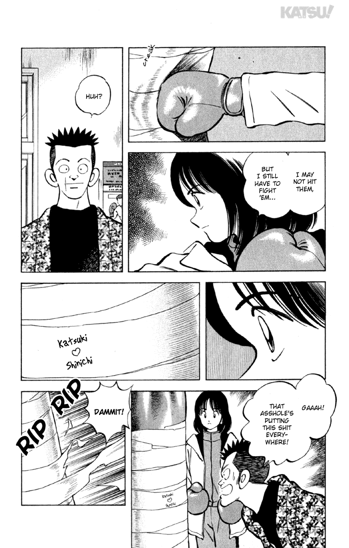 Katsu Chapter 145 page 12 - Chapter 145: Just Nostalgic