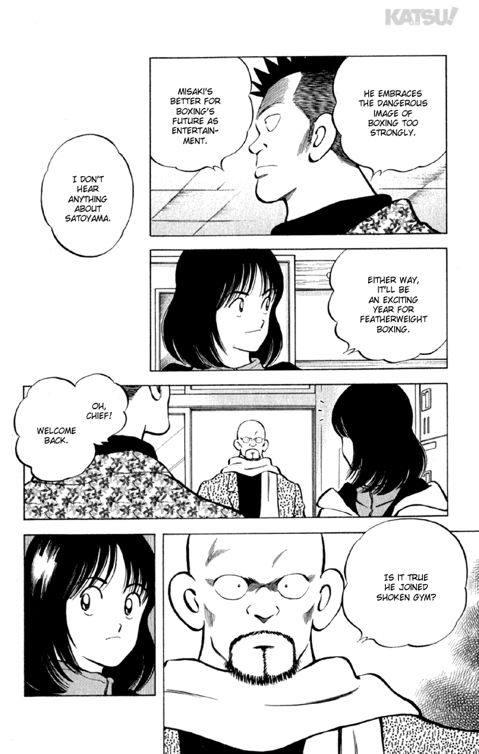 Katsu Chapter 145 page 14 - Chapter 145: Just Nostalgic