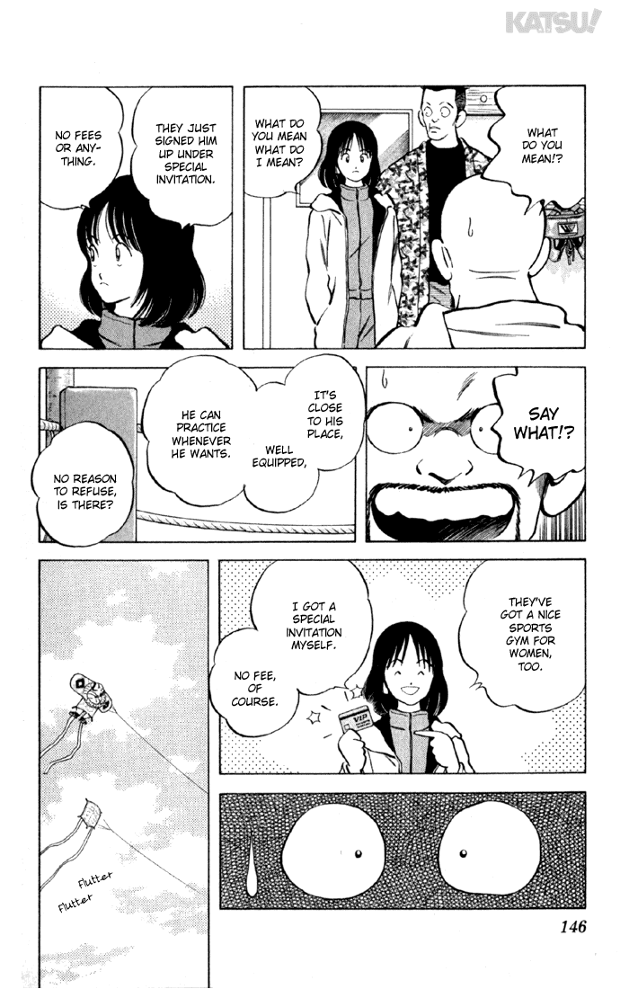 Katsu Chapter 145 page 16 - Chapter 145: Just Nostalgic