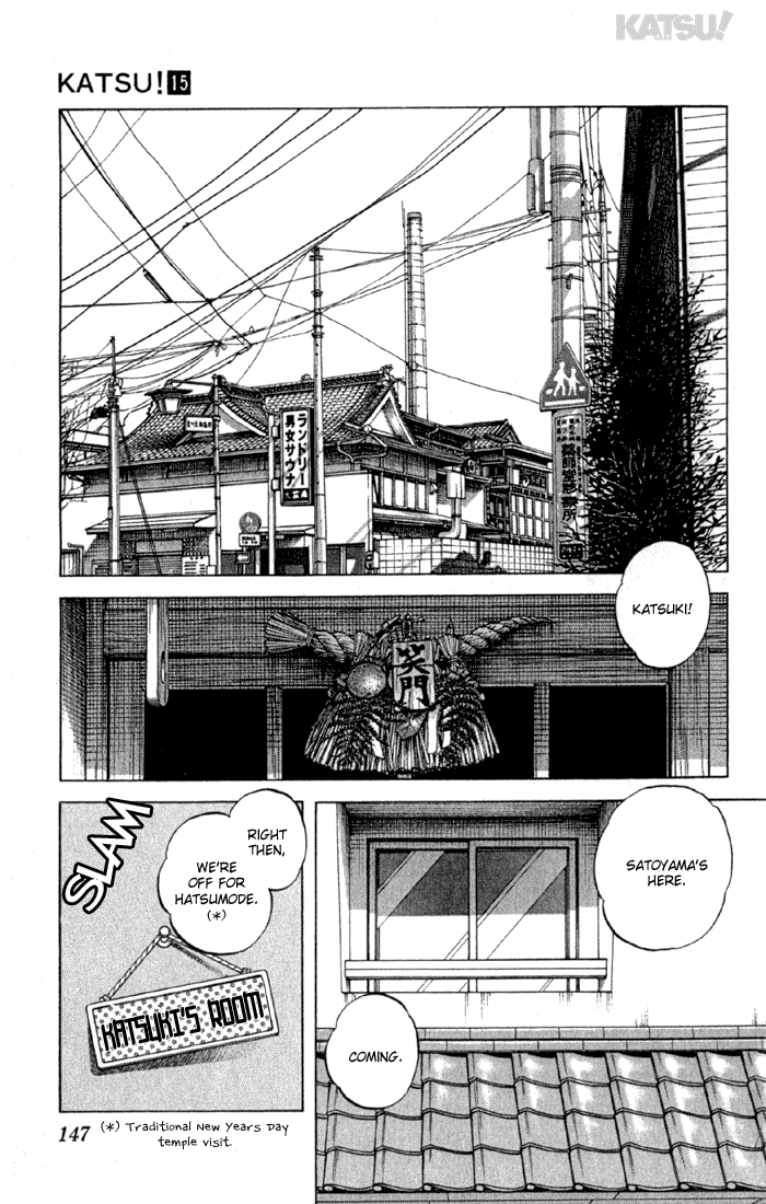 Katsu Chapter 145 page 17 - Chapter 145: Just Nostalgic