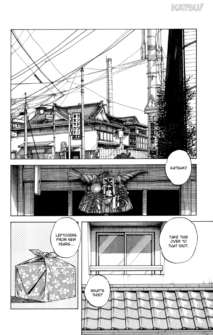 Katsu Chapter 145 page 2 - Chapter 145: Just Nostalgic