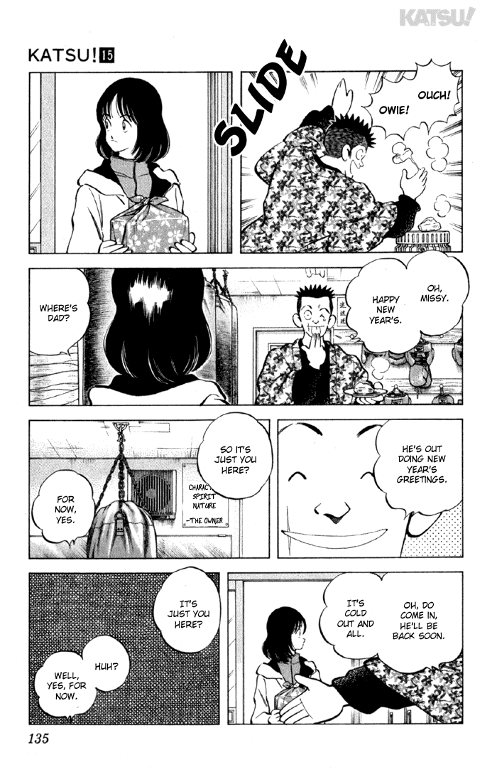 Katsu Chapter 145 page 5 - Chapter 145: Just Nostalgic