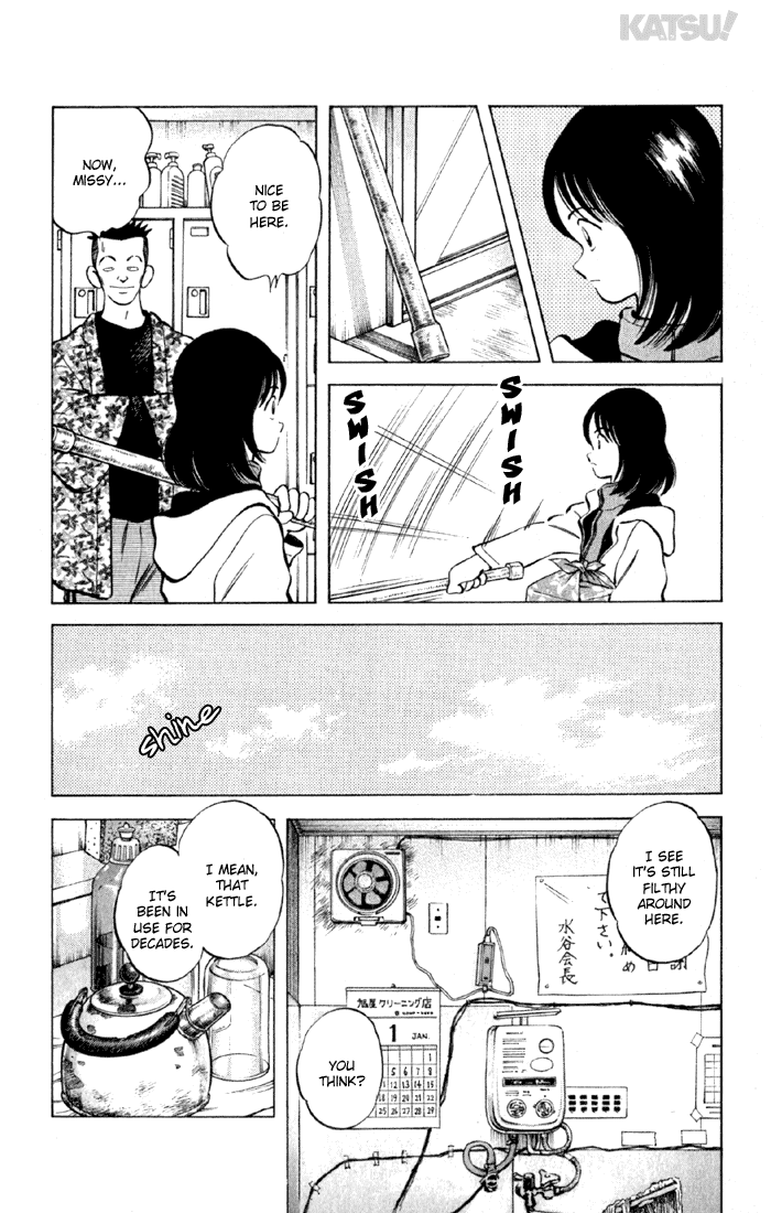 Katsu Chapter 145 page 6 - Chapter 145: Just Nostalgic