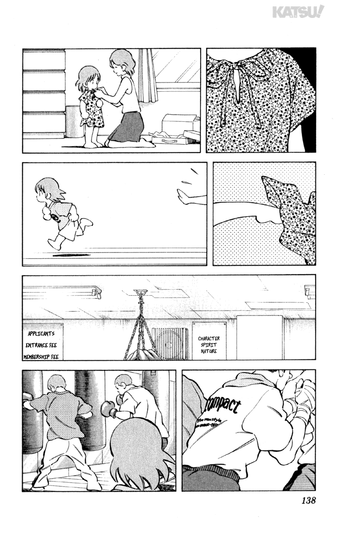 Katsu Chapter 145 page 8 - Chapter 145: Just Nostalgic