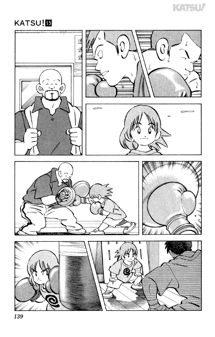 Katsu Chapter 145 page 9 - Chapter 145: Just Nostalgic