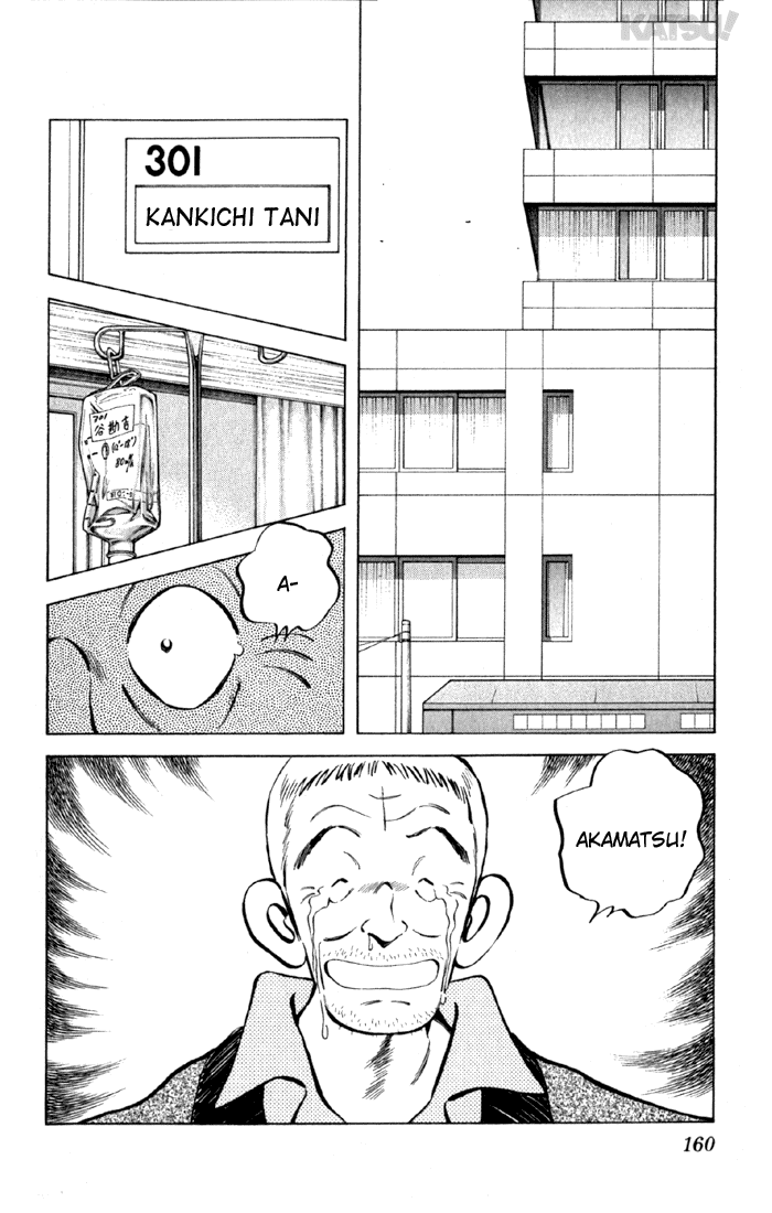 Katsu Chapter 146 page 12 - Chapter 146: World Champion