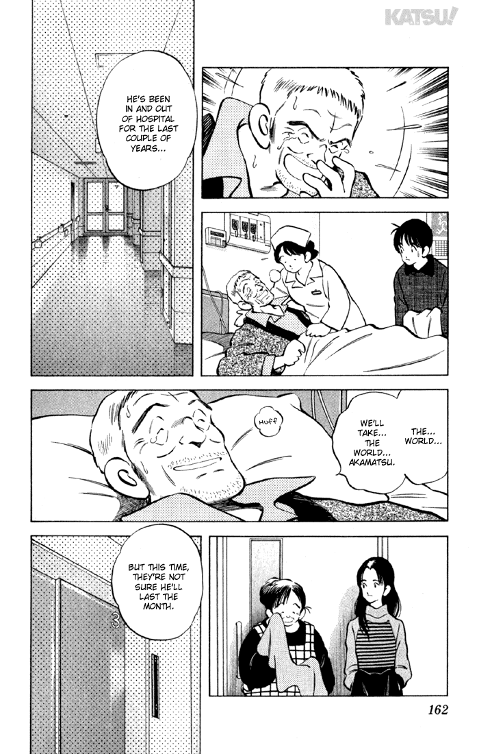 Katsu Chapter 146 page 14 - Chapter 146: World Champion