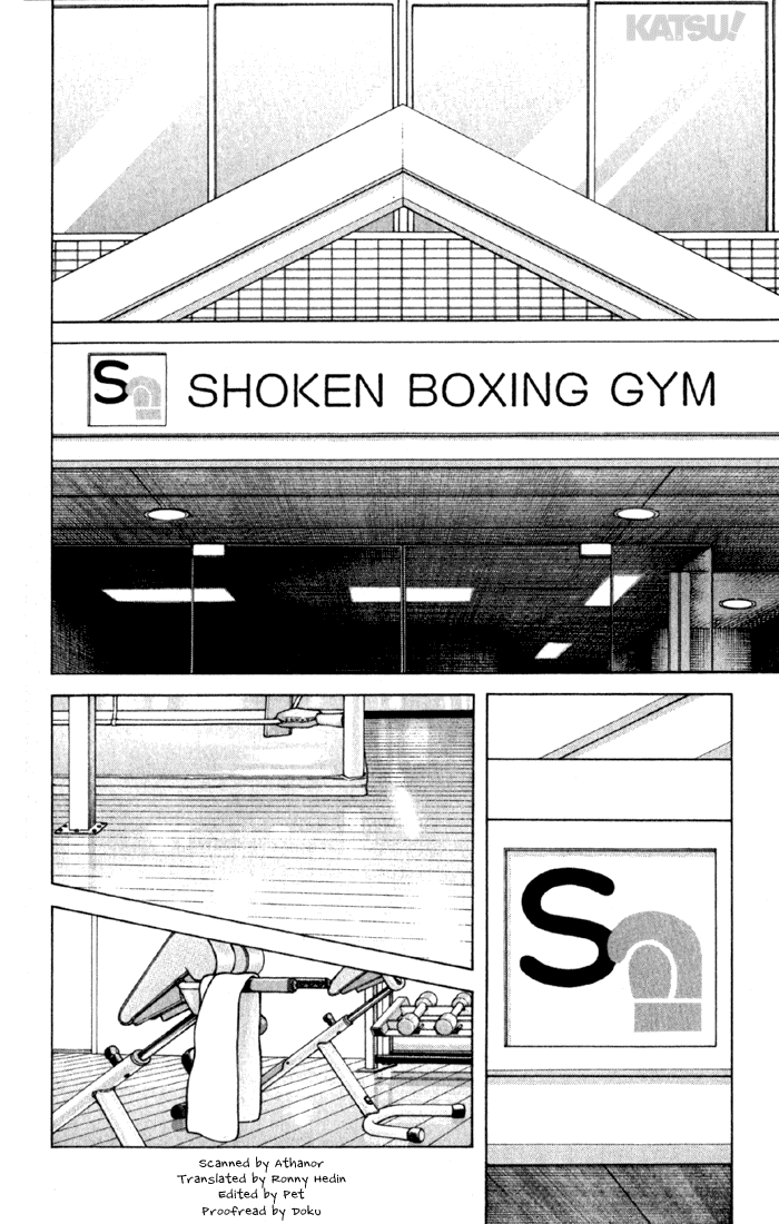 Katsu Chapter 146 page 2 - Chapter 146: World Champion