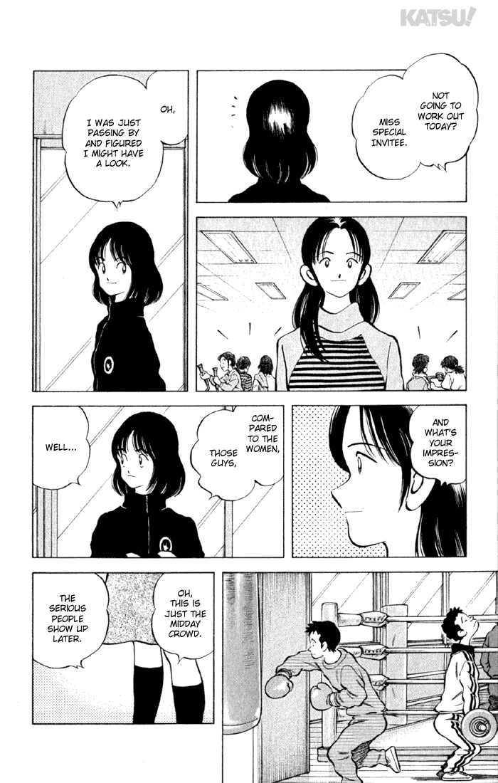 Katsu Chapter 146 page 4 - Chapter 146: World Champion
