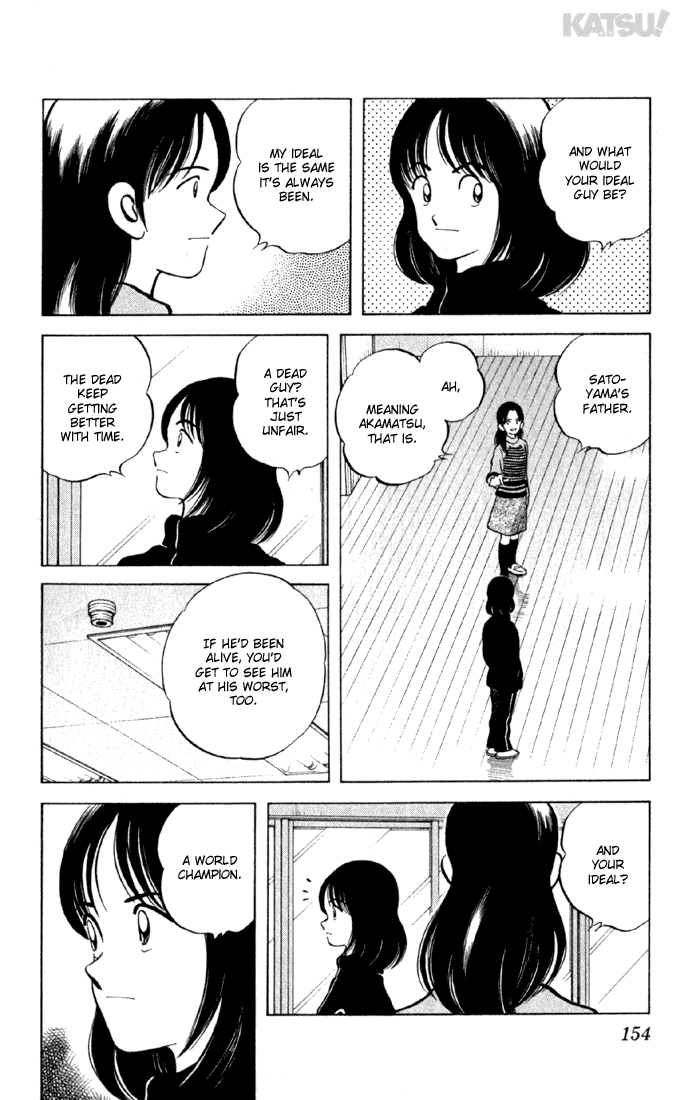 Katsu Chapter 146 page 6 - Chapter 146: World Champion