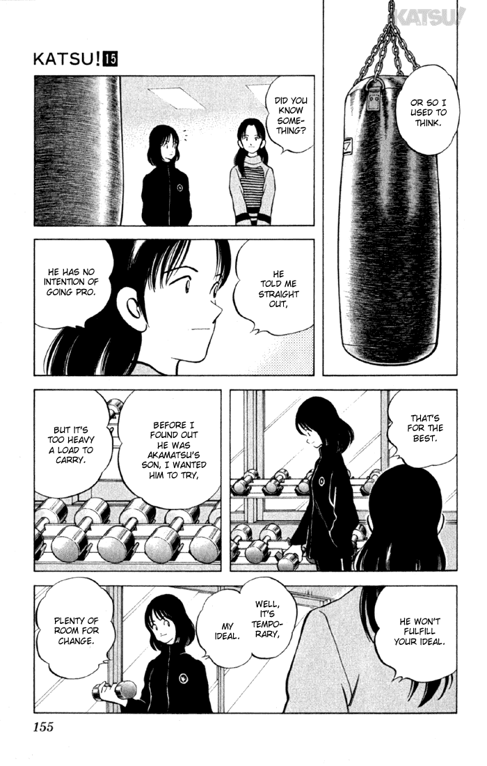 Katsu Chapter 146 page 7 - Chapter 146: World Champion
