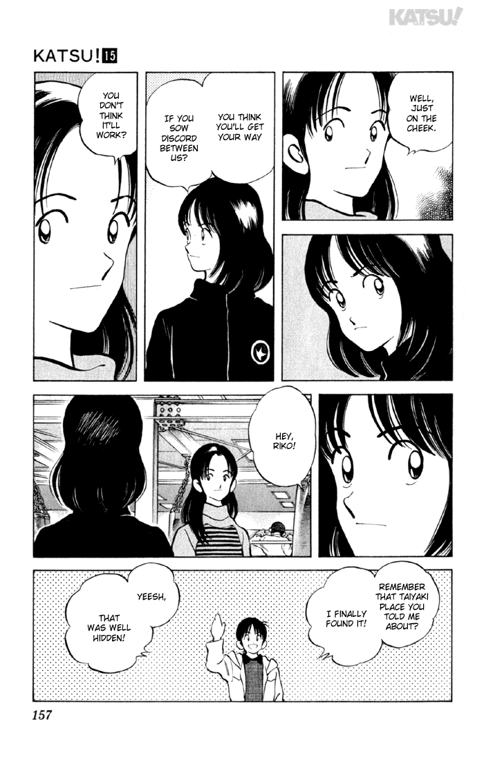 Katsu Chapter 146 page 9 - Chapter 146: World Champion