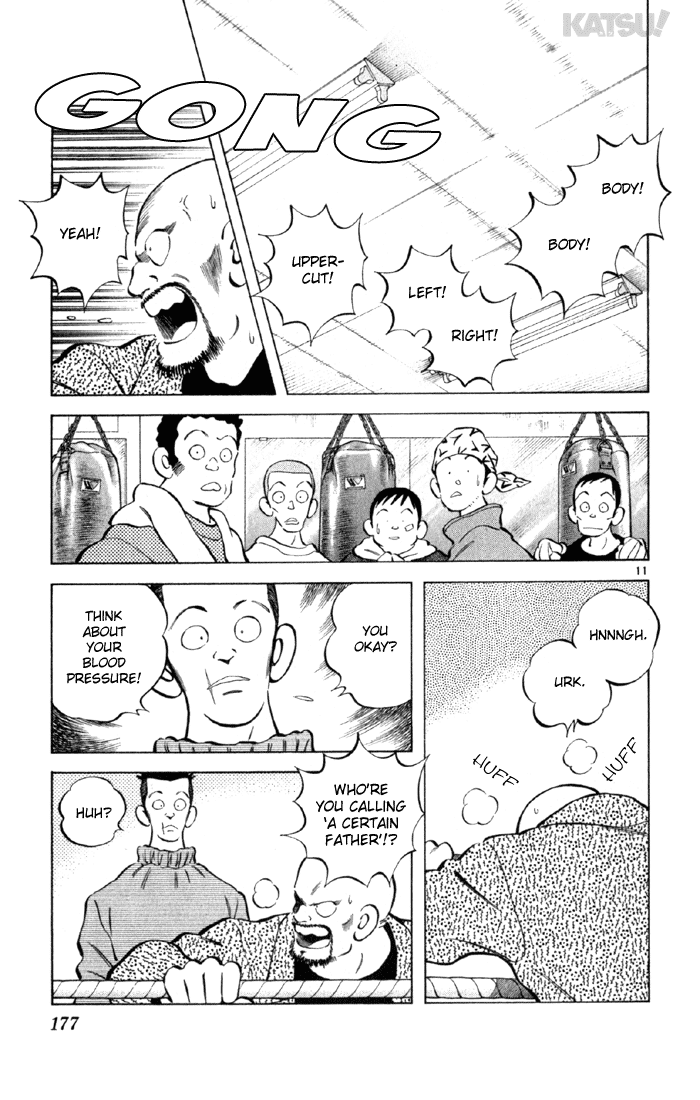 Katsu Chapter 147 page 11 - Chapter 147: Anonymous?