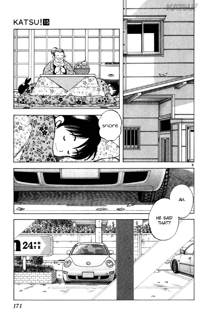 Katsu Chapter 147 page 5 - Chapter 147: Anonymous?