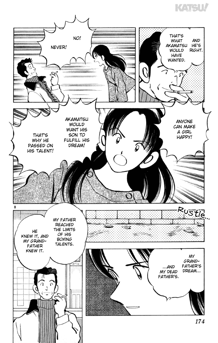 Katsu Chapter 147 page 8 - Chapter 147: Anonymous?