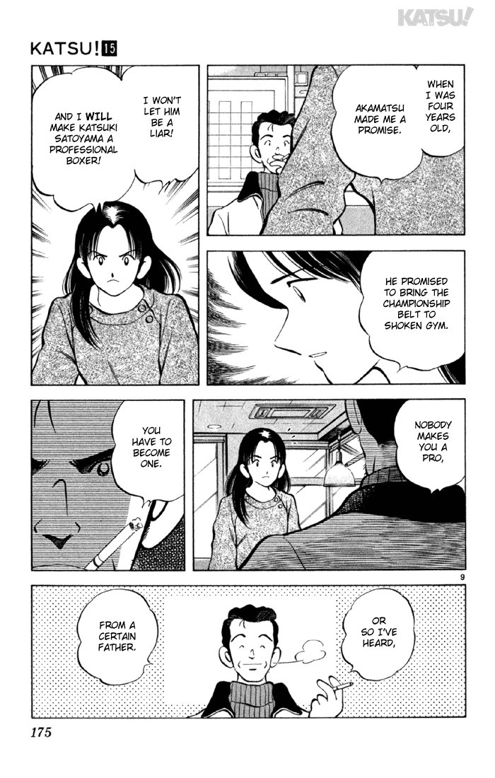 Katsu Chapter 147 page 9 - Chapter 147: Anonymous?