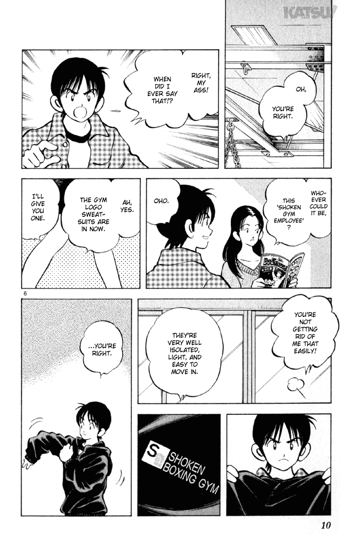 Katsu Chapter 148 page 10 - Chapter 148: Don't Worry