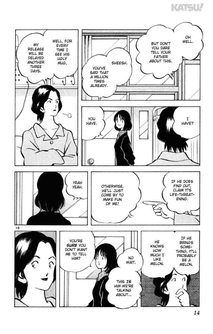 Katsu Chapter 148 page 14 - Chapter 148: Don't Worry