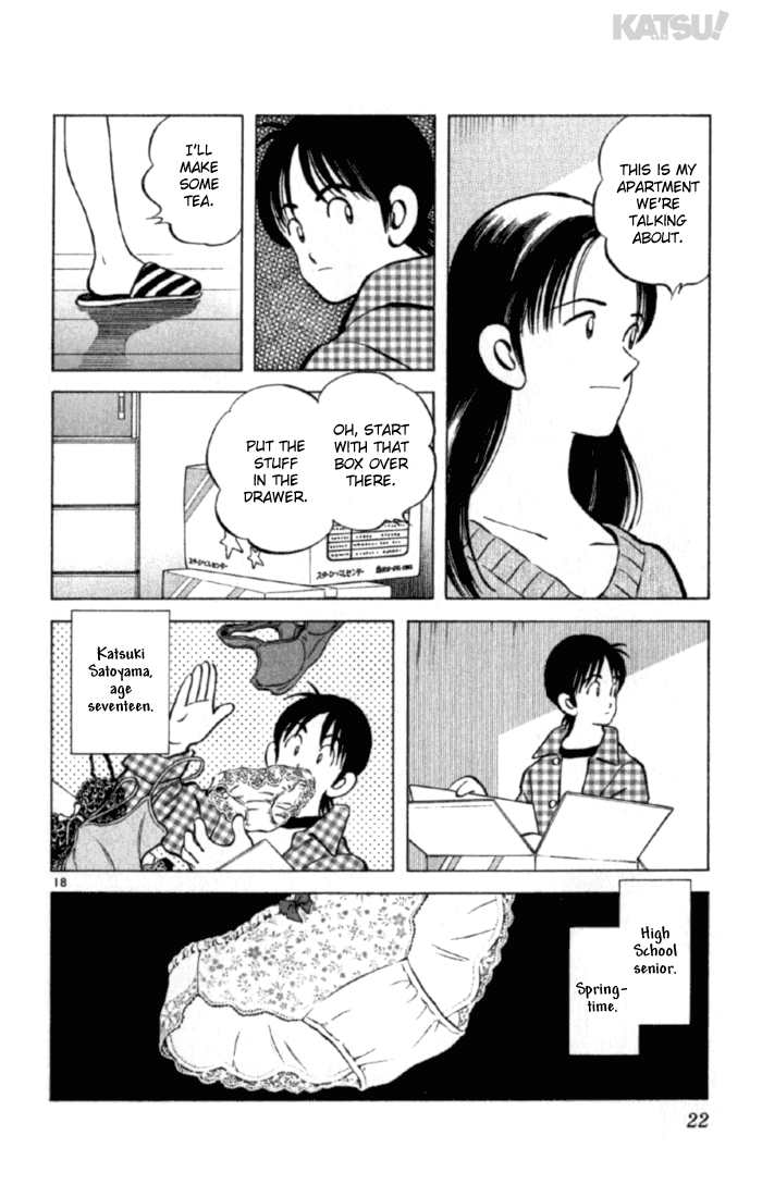 Katsu Chapter 148 page 22 - Chapter 148: Don't Worry